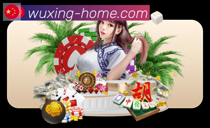 行业推荐
